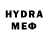 MDMA кристаллы Saeed Ullah