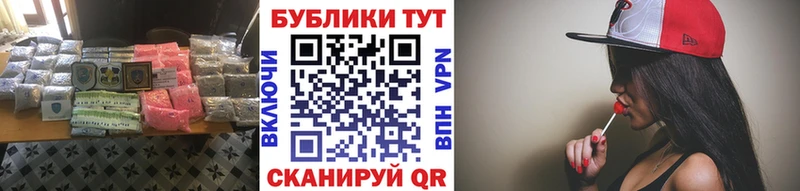 ЭКСТАЗИ 250 мг  Купить закладки  Ишим 