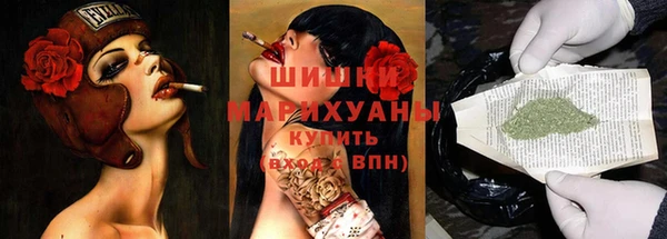 гашишное масло Иннополис