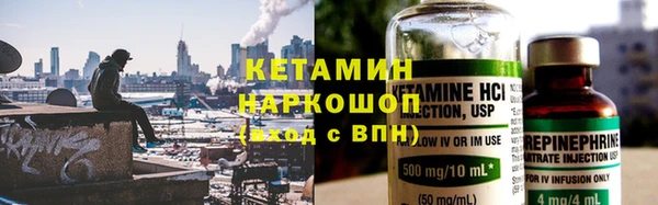 гашишное масло Иннополис