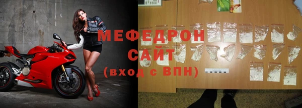 гашишное масло Иннополис