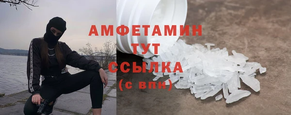 гашишное масло Иннополис