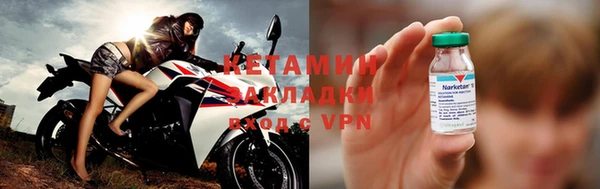 гашишное масло Иннополис