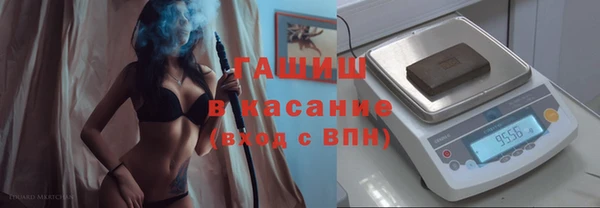 гашишное масло Иннополис