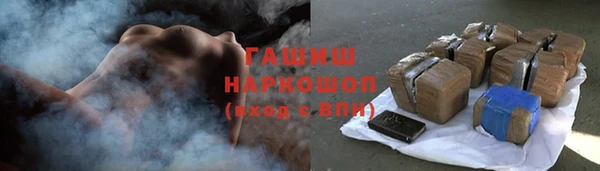 эйфоретик Инсар
