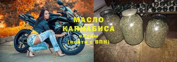 COCAINE Инта