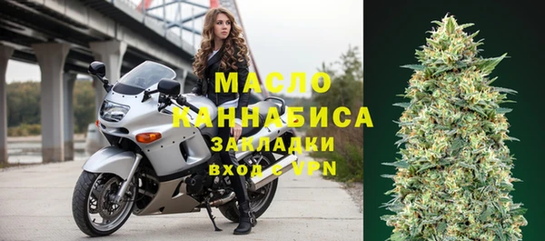 эйфоретик Инсар