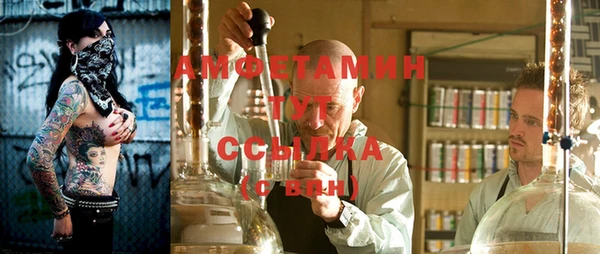 не бодяженный Каменск-Шахтинский