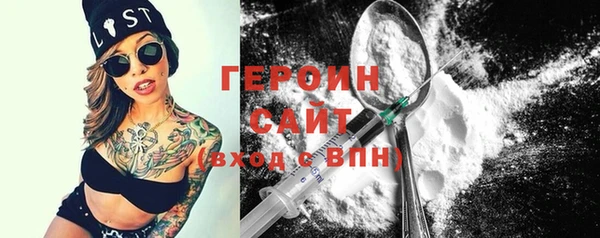 гашишное масло Иннополис