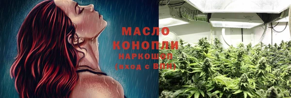 COCAINE Инта