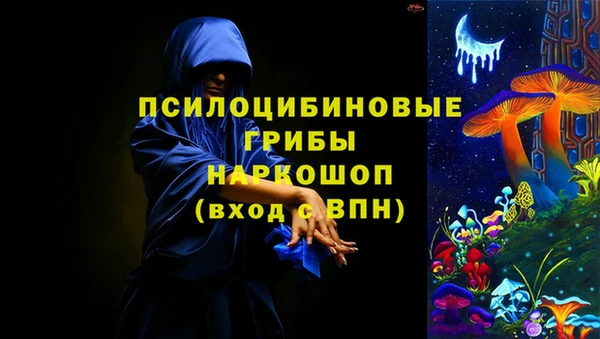 COCAINE Инта