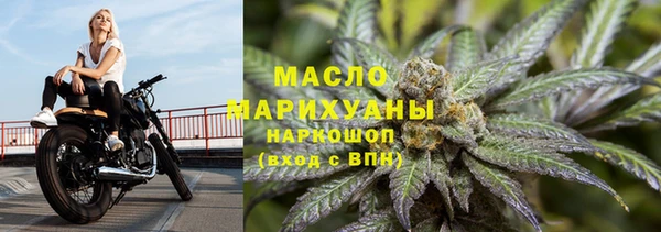 эйфоретик Инсар