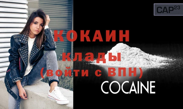 эйфоретик Инсар