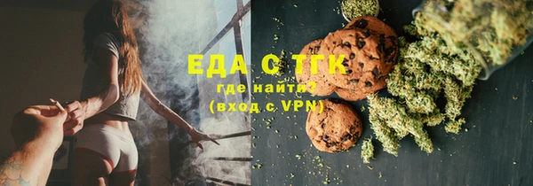 эйфоретик Инсар